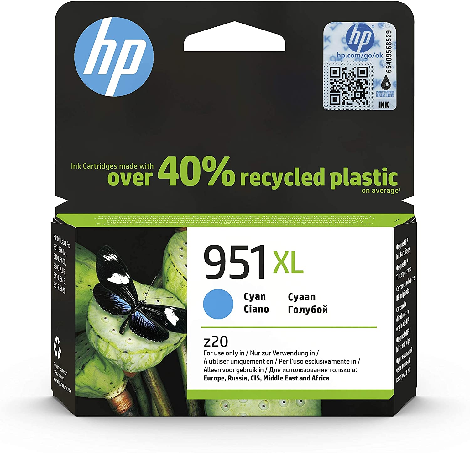 HP 951XL Cyan Officejet Inkjet Cartridge (Capacity: 24ml) CN046AE