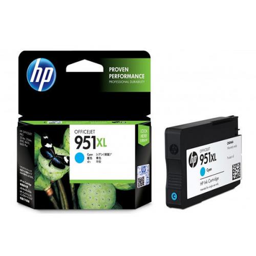 HP 951XL Cyan Officejet Inkjet Cartridge (Capacity: 24ml) CN046AE