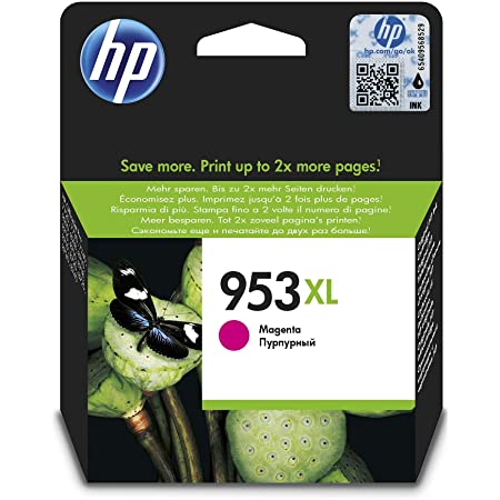 HP 951XL Magenta Officejet Inkjet Cartridge CN047AE